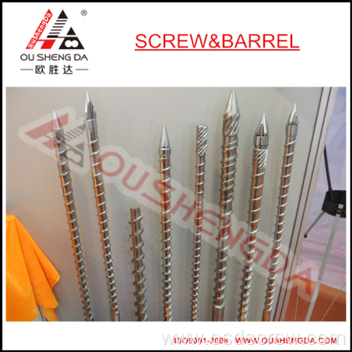 120mm Single Screw Barrel for Injection Machine